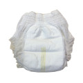 Подгузники для брюк для малышей Недорогие одноразовые подгузники для малышей